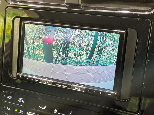 プリウス S ナビ バックカメラ レーダークルーズ 衝突軽減装置 ドラレコ ETC LEDヘッド クリアランスソナー オートマチックハイビーム 車線逸脱警報 オートライト オートエアコン ステアリングスイッチ(4枚目)