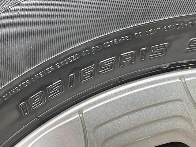 プリウス S ナビ バックカメラ レーダークルーズ 衝突軽減装置 ドラレコ ETC LEDヘッド クリアランスソナー オートマチックハイビーム 車線逸脱警報 オートライト オートエアコン ステアリングスイッチ(31枚目)