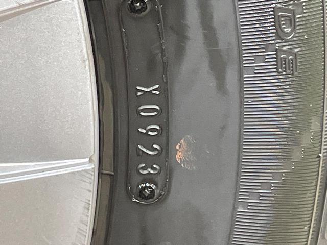 プリウス S ナビ バックカメラ レーダークルーズ 衝突軽減装置 ドラレコ ETC LEDヘッド クリアランスソナー オートマチックハイビーム 車線逸脱警報 オートライト オートエアコン ステアリングスイッチ(32枚目)