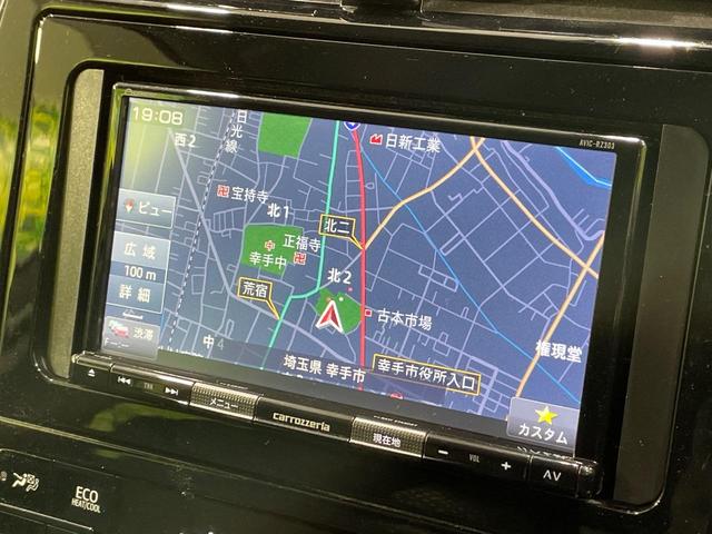 プリウス S ナビ バックカメラ レーダークルーズ 衝突軽減装置 ドラレコ ETC LEDヘッド クリアランスソナー オートマチックハイビーム 車線逸脱警報 オートライト オートエアコン ステアリングスイッチ(34枚目)