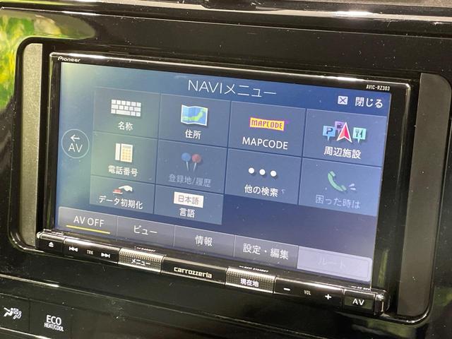 プリウス S ナビ バックカメラ レーダークルーズ 衝突軽減装置 ドラレコ ETC LEDヘッド クリアランスソナー オートマチックハイビーム 車線逸脱警報 オートライト オートエアコン ステアリングスイッチ(35枚目)