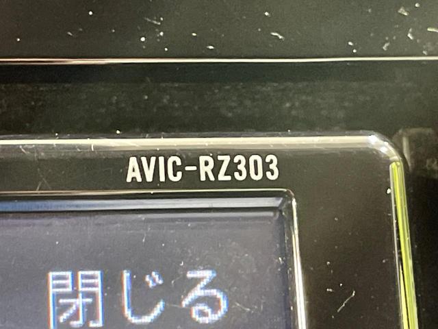 プリウス S ナビ バックカメラ レーダークルーズ 衝突軽減装置 ドラレコ ETC LEDヘッド クリアランスソナー オートマチックハイビーム 車線逸脱警報 オートライト オートエアコン ステアリングスイッチ(37枚目)