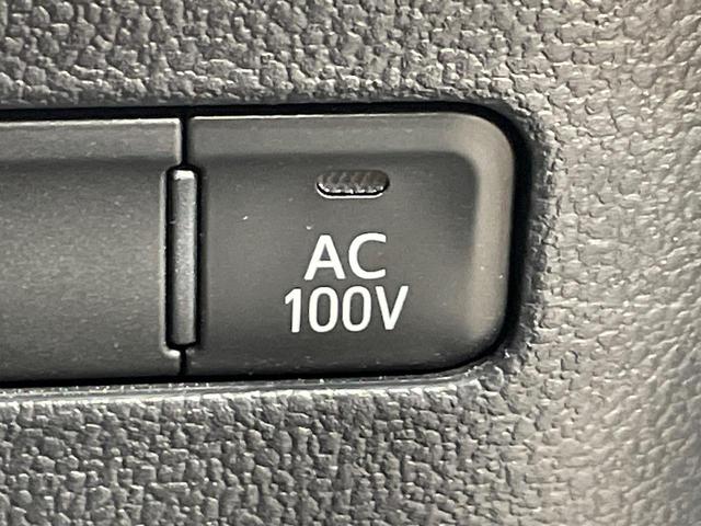 プリウス S ナビ バックカメラ レーダークルーズ 衝突軽減装置 ドラレコ ETC LEDヘッド クリアランスソナー オートマチックハイビーム 車線逸脱警報 オートライト オートエアコン ステアリングスイッチ(40枚目)