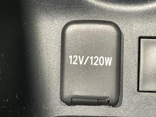 プリウス S ナビ バックカメラ レーダークルーズ 衝突軽減装置 ドラレコ ETC LEDヘッド クリアランスソナー オートマチックハイビーム 車線逸脱警報 オートライト オートエアコン ステアリングスイッチ(44枚目)