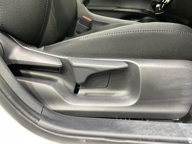 プリウス S ナビ バックカメラ レーダークルーズ 衝突軽減装置 ドラレコ ETC LEDヘッド クリアランスソナー オートマチックハイビーム 車線逸脱警報 オートライト オートエアコン ステアリングスイッチ(53枚目)