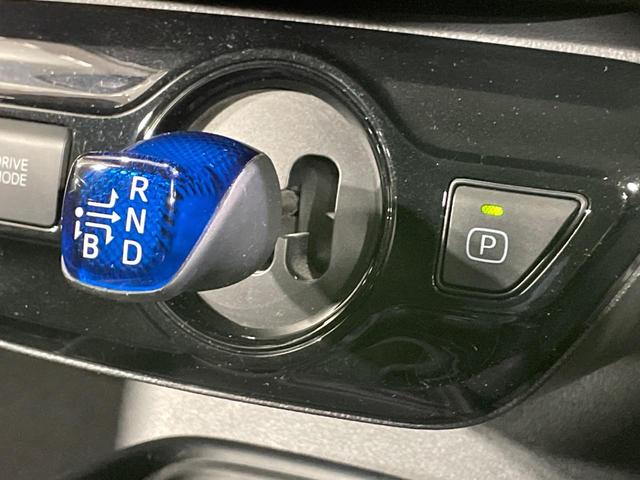 プリウス S ナビ バックカメラ レーダークルーズ 衝突軽減装置 ドラレコ ETC LEDヘッド クリアランスソナー オートマチックハイビーム 車線逸脱警報 オートライト オートエアコン ステアリングスイッチ(56枚目)