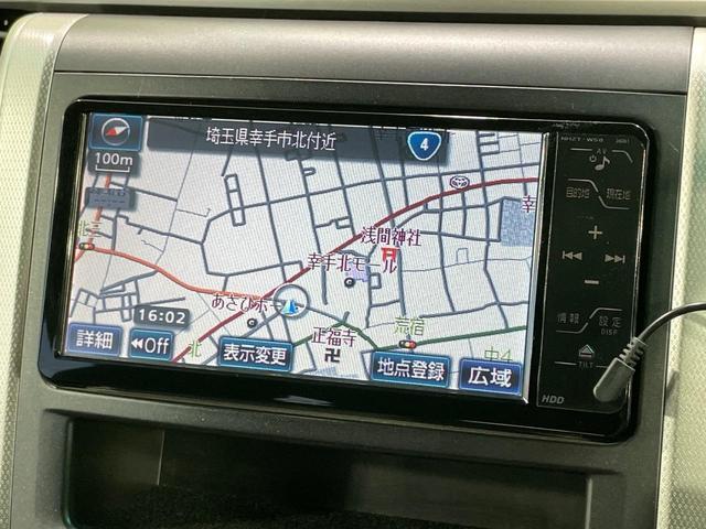 ヴェルファイア ２．４Ｚ　両側電動スライドドア　ナビ　後席モニター　バックカメラ　ドラレコ　コーナーセンサー　スマートキー　ＨＩＤヘッド　ビルトインＥＴＣ　純正１８インチＡＷ　オートライト　デュアルエアコン（4枚目）