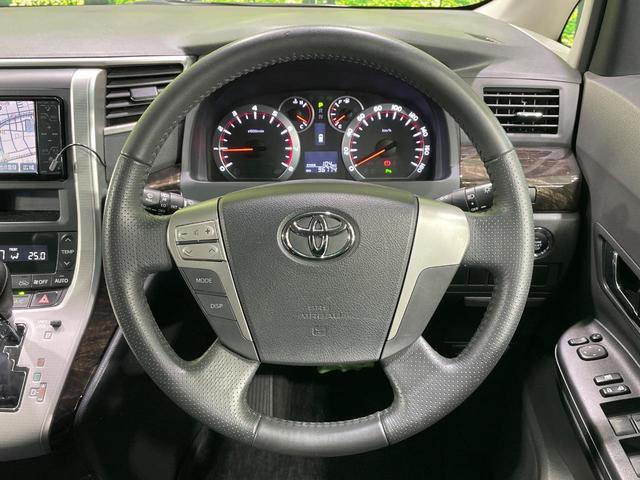 ヴェルファイア ２．４Ｚ　両側電動スライドドア　ナビ　後席モニター　バックカメラ　ドラレコ　コーナーセンサー　スマートキー　ＨＩＤヘッド　ビルトインＥＴＣ　純正１８インチＡＷ　オートライト　デュアルエアコン（12枚目）