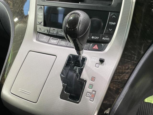 ヴェルファイア ２．４Ｚ　両側電動スライドドア　ナビ　後席モニター　バックカメラ　ドラレコ　コーナーセンサー　スマートキー　ＨＩＤヘッド　ビルトインＥＴＣ　純正１８インチＡＷ　オートライト　デュアルエアコン（22枚目）