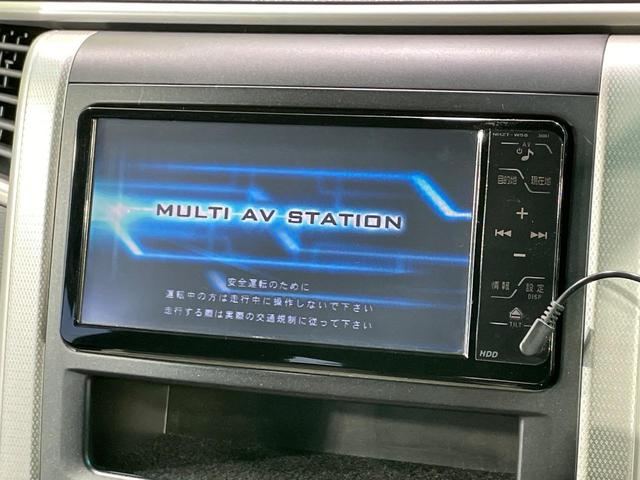 ヴェルファイア ２．４Ｚ　両側電動スライドドア　ナビ　後席モニター　バックカメラ　ドラレコ　コーナーセンサー　スマートキー　ＨＩＤヘッド　ビルトインＥＴＣ　純正１８インチＡＷ　オートライト　デュアルエアコン（23枚目）