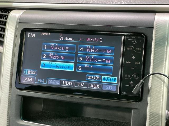 ヴェルファイア ２．４Ｚ　両側電動スライドドア　ナビ　後席モニター　バックカメラ　ドラレコ　コーナーセンサー　スマートキー　ＨＩＤヘッド　ビルトインＥＴＣ　純正１８インチＡＷ　オートライト　デュアルエアコン（24枚目）