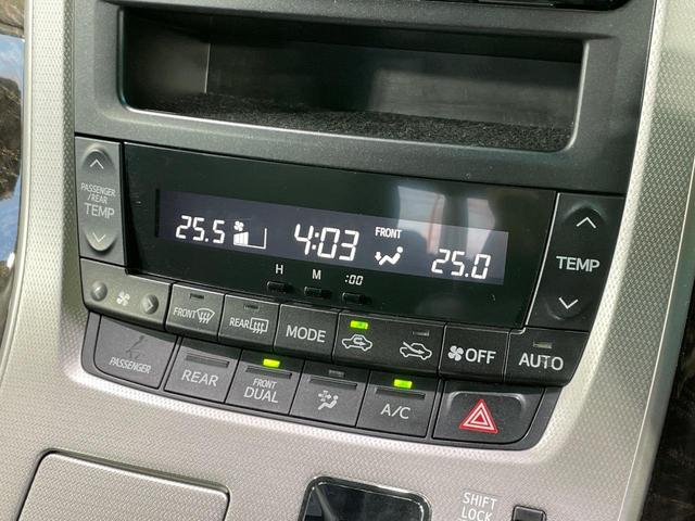 ヴェルファイア ２．４Ｚ　両側電動スライドドア　ナビ　後席モニター　バックカメラ　ドラレコ　コーナーセンサー　スマートキー　ＨＩＤヘッド　ビルトインＥＴＣ　純正１８インチＡＷ　オートライト　デュアルエアコン（27枚目）