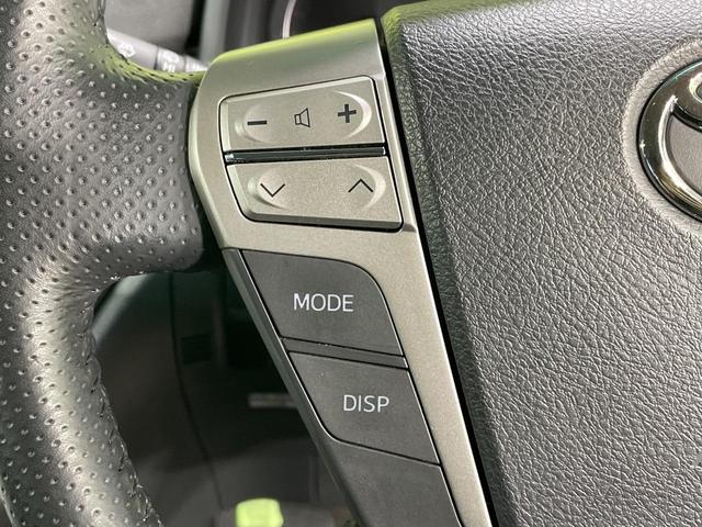 ヴェルファイア ２．４Ｚ　両側電動スライドドア　ナビ　後席モニター　バックカメラ　ドラレコ　コーナーセンサー　スマートキー　ＨＩＤヘッド　ビルトインＥＴＣ　純正１８インチＡＷ　オートライト　デュアルエアコン（28枚目）