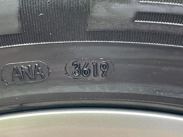 ヴェルファイア ２．４Ｚ　両側電動スライドドア　ナビ　後席モニター　バックカメラ　ドラレコ　コーナーセンサー　スマートキー　ＨＩＤヘッド　ビルトインＥＴＣ　純正１８インチＡＷ　オートライト　デュアルエアコン（55枚目）