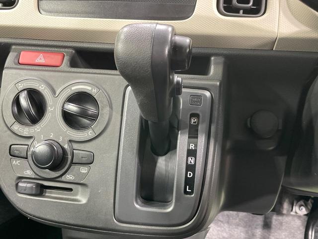 アルト L 衝突軽減 シートヒーター ドラレコ コーナーセンサー 車線逸脱警報 CD キーレス エアコン AUX パワーウィンドウ(21枚目)