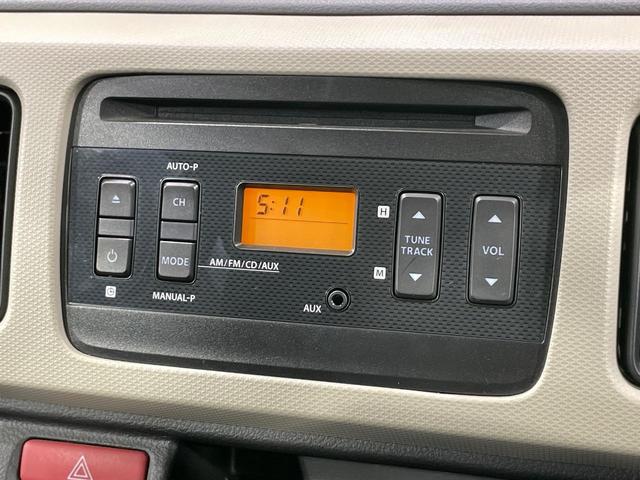 アルト L 衝突軽減 シートヒーター ドラレコ コーナーセンサー 車線逸脱警報 CD キーレス エアコン AUX パワーウィンドウ(23枚目)