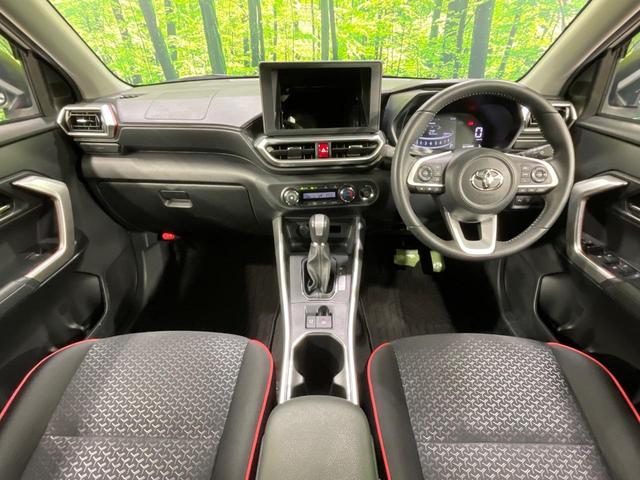 ライズ Z 衝突軽減 コーナーセンサー スマートキー LEDヘッド 純正17インチアルミ 車線逸脱警報 オートマチックハイビーム オートエアコン LEDフォグ オートエアコン レーダークルーズ(2枚目)