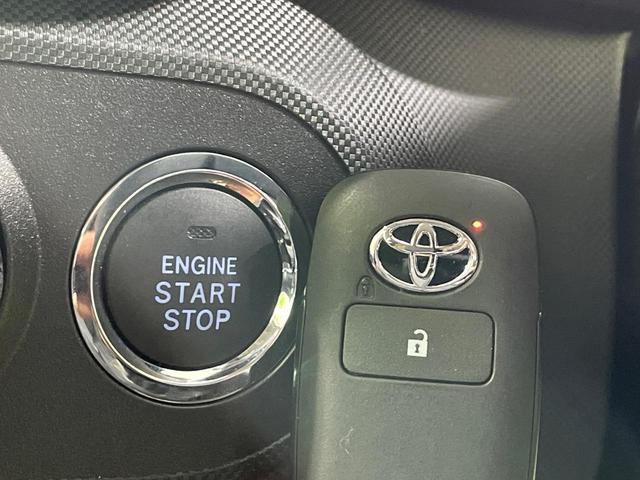 ライズ Z 衝突軽減 コーナーセンサー スマートキー LEDヘッド 純正17インチアルミ 車線逸脱警報 オートマチックハイビーム オートエアコン LEDフォグ オートエアコン レーダークルーズ(7枚目)