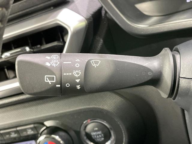 ライズ Z 衝突軽減 コーナーセンサー スマートキー LEDヘッド 純正17インチアルミ 車線逸脱警報 オートマチックハイビーム オートエアコン LEDフォグ オートエアコン レーダークルーズ(23枚目)