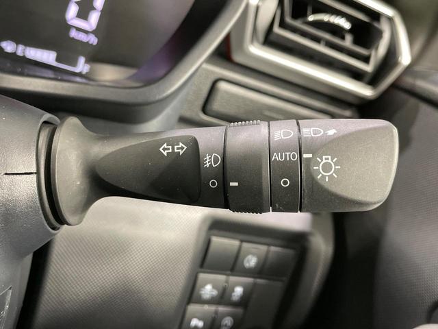 ライズ Z 衝突軽減 コーナーセンサー スマートキー LEDヘッド 純正17インチアルミ 車線逸脱警報 オートマチックハイビーム オートエアコン LEDフォグ オートエアコン レーダークルーズ(24枚目)