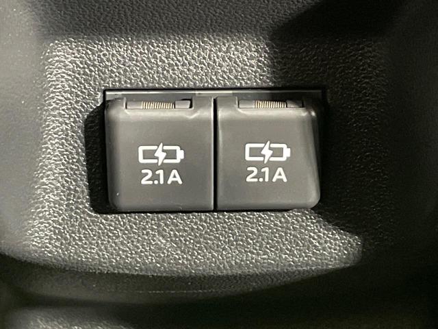 ライズ Z 衝突軽減 コーナーセンサー スマートキー LEDヘッド 純正17インチアルミ 車線逸脱警報 オートマチックハイビーム オートエアコン LEDフォグ オートエアコン レーダークルーズ(25枚目)