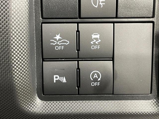 ライズ Z 衝突軽減 コーナーセンサー スマートキー LEDヘッド 純正17インチアルミ 車線逸脱警報 オートマチックハイビーム オートエアコン LEDフォグ オートエアコン レーダークルーズ(26枚目)