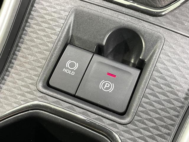 ライズ Z 衝突軽減 コーナーセンサー スマートキー LEDヘッド 純正17インチアルミ 車線逸脱警報 オートマチックハイビーム オートエアコン LEDフォグ オートエアコン レーダークルーズ(27枚目)