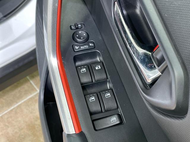 ライズ Z 衝突軽減 コーナーセンサー スマートキー LEDヘッド 純正17インチアルミ 車線逸脱警報 オートマチックハイビーム オートエアコン LEDフォグ オートエアコン レーダークルーズ(29枚目)