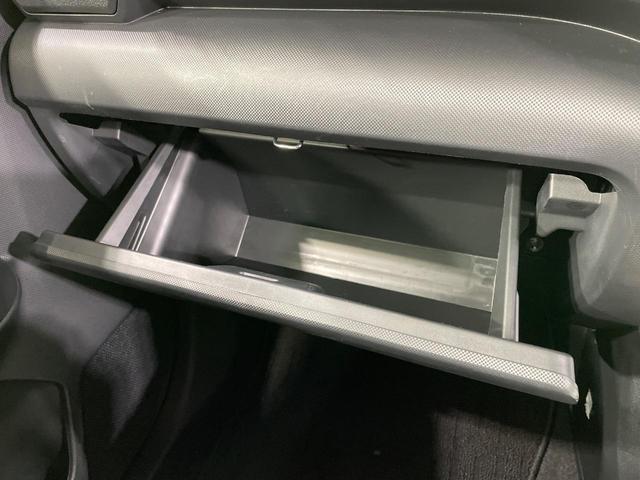 ライズ Z 衝突軽減 コーナーセンサー スマートキー LEDヘッド 純正17インチアルミ 車線逸脱警報 オートマチックハイビーム オートエアコン LEDフォグ オートエアコン レーダークルーズ(30枚目)