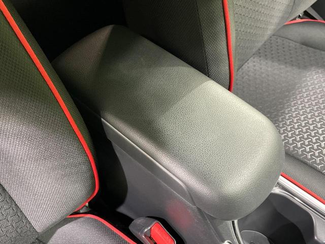 ライズ Z 衝突軽減 コーナーセンサー スマートキー LEDヘッド 純正17インチアルミ 車線逸脱警報 オートマチックハイビーム オートエアコン LEDフォグ オートエアコン レーダークルーズ(31枚目)