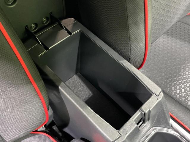 ライズ Z 衝突軽減 コーナーセンサー スマートキー LEDヘッド 純正17インチアルミ 車線逸脱警報 オートマチックハイビーム オートエアコン LEDフォグ オートエアコン レーダークルーズ(32枚目)