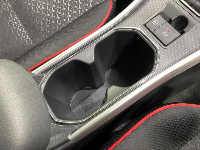 ライズ Z 衝突軽減 コーナーセンサー スマートキー LEDヘッド 純正17インチアルミ 車線逸脱警報 オートマチックハイビーム オートエアコン LEDフォグ オートエアコン レーダークルーズ(33枚目)