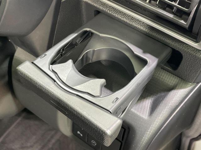 ライズ Z 衝突軽減 コーナーセンサー スマートキー LEDヘッド 純正17インチアルミ 車線逸脱警報 オートマチックハイビーム オートエアコン LEDフォグ オートエアコン レーダークルーズ(34枚目)