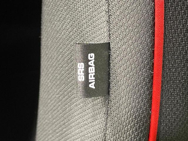 ライズ Z 衝突軽減 コーナーセンサー スマートキー LEDヘッド 純正17インチアルミ 車線逸脱警報 オートマチックハイビーム オートエアコン LEDフォグ オートエアコン レーダークルーズ(35枚目)