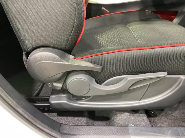 ライズ Z 衝突軽減 コーナーセンサー スマートキー LEDヘッド 純正17インチアルミ 車線逸脱警報 オートマチックハイビーム オートエアコン LEDフォグ オートエアコン レーダークルーズ(38枚目)