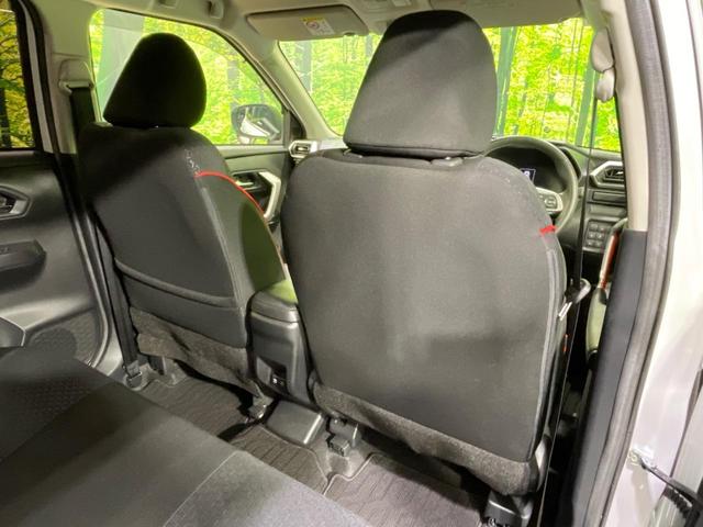 ライズ Z 衝突軽減 コーナーセンサー スマートキー LEDヘッド 純正17インチアルミ 車線逸脱警報 オートマチックハイビーム オートエアコン LEDフォグ オートエアコン レーダークルーズ(40枚目)