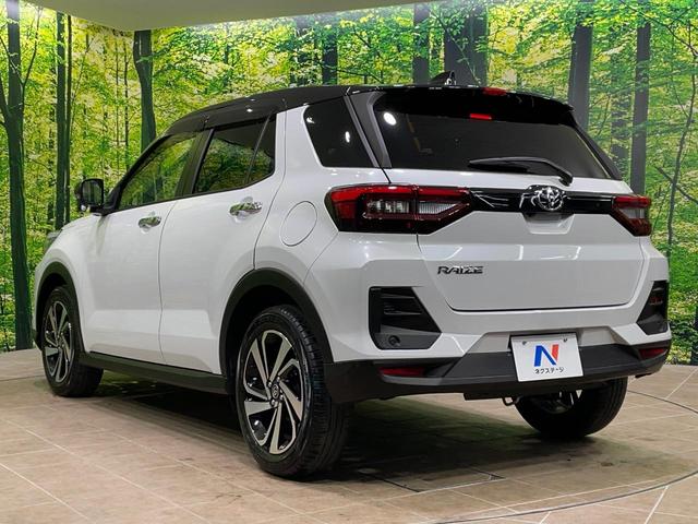 ライズ Z 衝突軽減 コーナーセンサー スマートキー LEDヘッド 純正17インチアルミ 車線逸脱警報 オートマチックハイビーム オートエアコン LEDフォグ オートエアコン レーダークルーズ(45枚目)