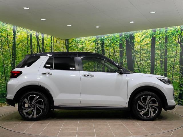 ライズ Z 衝突軽減 コーナーセンサー スマートキー LEDヘッド 純正17インチアルミ 車線逸脱警報 オートマチックハイビーム オートエアコン LEDフォグ オートエアコン レーダークルーズ(46枚目)