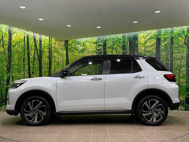 ライズ Z 衝突軽減 コーナーセンサー スマートキー LEDヘッド 純正17インチアルミ 車線逸脱警報 オートマチックハイビーム オートエアコン LEDフォグ オートエアコン レーダークルーズ(47枚目)