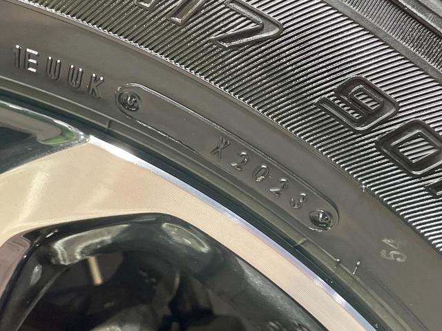 ライズ Z 衝突軽減 コーナーセンサー スマートキー LEDヘッド 純正17インチアルミ 車線逸脱警報 オートマチックハイビーム オートエアコン LEDフォグ オートエアコン レーダークルーズ(51枚目)