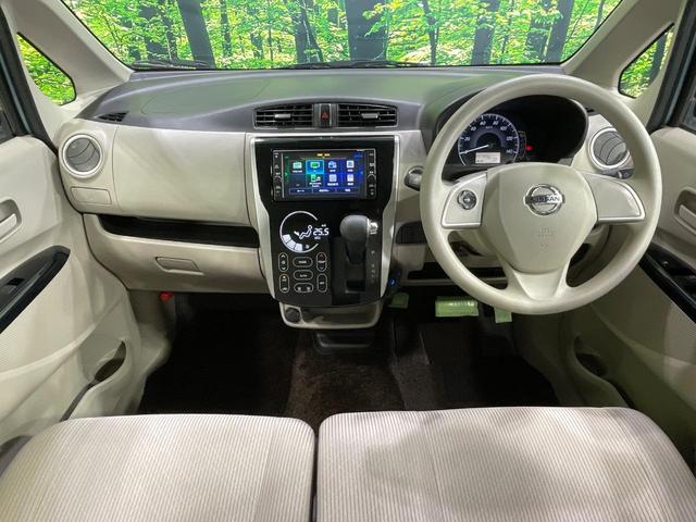 デイズ Ｘ　純正ナビ　全周囲カメラ　衝突軽減　ドラレコ　コーナーセンサー　スマートキー　ＬＥＤヘッド　ＥＴＣ　オートエアコン　Ｂｌｕｅｔｏｏｔｈ　ＣＤ　フルセグ（2枚目）