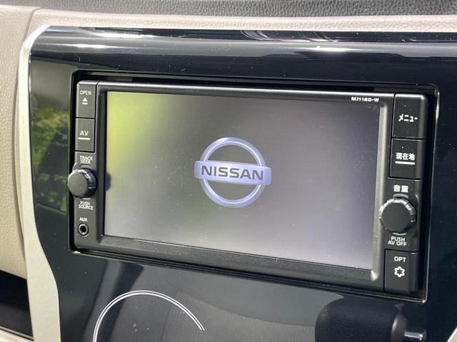 デイズ Ｘ　純正ナビ　全周囲カメラ　衝突軽減　ドラレコ　コーナーセンサー　スマートキー　ＬＥＤヘッド　ＥＴＣ　オートエアコン　Ｂｌｕｅｔｏｏｔｈ　ＣＤ　フルセグ（3枚目）