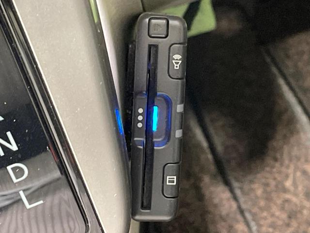 デイズ Ｘ　純正ナビ　全周囲カメラ　衝突軽減　ドラレコ　コーナーセンサー　スマートキー　ＬＥＤヘッド　ＥＴＣ　オートエアコン　Ｂｌｕｅｔｏｏｔｈ　ＣＤ　フルセグ（7枚目）