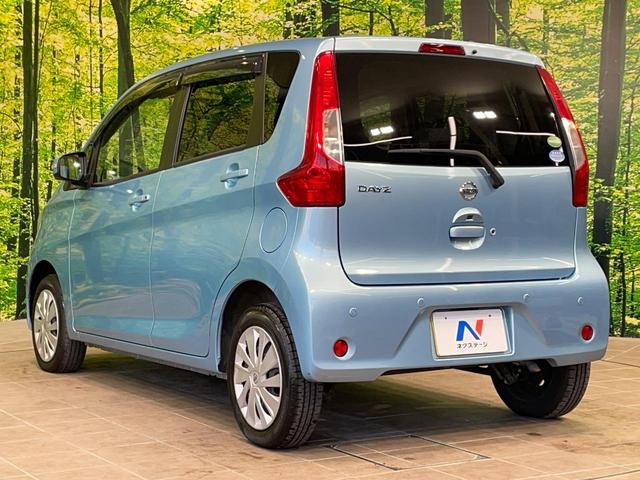 デイズ Ｘ　純正ナビ　全周囲カメラ　衝突軽減　ドラレコ　コーナーセンサー　スマートキー　ＬＥＤヘッド　ＥＴＣ　オートエアコン　Ｂｌｕｅｔｏｏｔｈ　ＣＤ　フルセグ（17枚目）