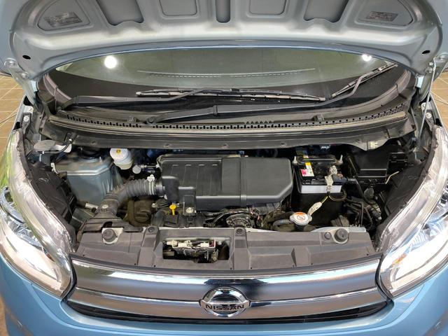 デイズ Ｘ　純正ナビ　全周囲カメラ　衝突軽減　ドラレコ　コーナーセンサー　スマートキー　ＬＥＤヘッド　ＥＴＣ　オートエアコン　Ｂｌｕｅｔｏｏｔｈ　ＣＤ　フルセグ（18枚目）