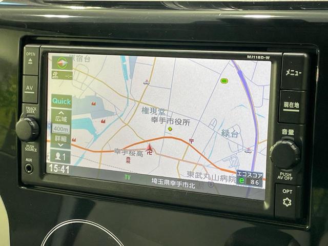 デイズ Ｘ　純正ナビ　全周囲カメラ　衝突軽減　ドラレコ　コーナーセンサー　スマートキー　ＬＥＤヘッド　ＥＴＣ　オートエアコン　Ｂｌｕｅｔｏｏｔｈ　ＣＤ　フルセグ（22枚目）