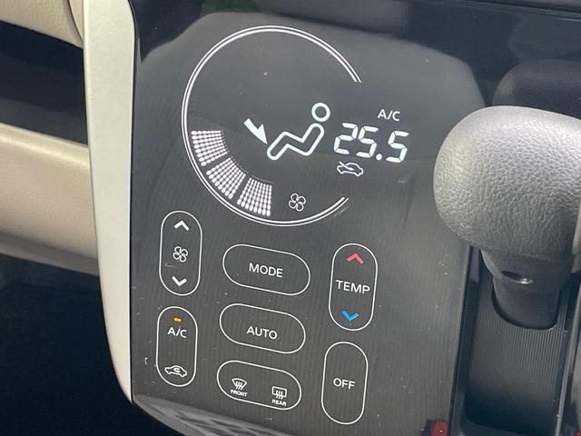 デイズ Ｘ　純正ナビ　全周囲カメラ　衝突軽減　ドラレコ　コーナーセンサー　スマートキー　ＬＥＤヘッド　ＥＴＣ　オートエアコン　Ｂｌｕｅｔｏｏｔｈ　ＣＤ　フルセグ（29枚目）