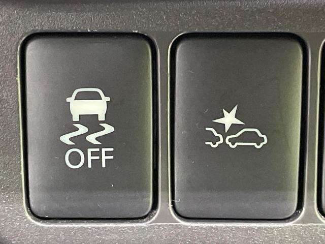 デイズ Ｘ　純正ナビ　全周囲カメラ　衝突軽減　ドラレコ　コーナーセンサー　スマートキー　ＬＥＤヘッド　ＥＴＣ　オートエアコン　Ｂｌｕｅｔｏｏｔｈ　ＣＤ　フルセグ（33枚目）