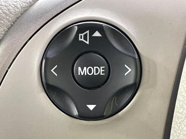 デイズ Ｘ　純正ナビ　全周囲カメラ　衝突軽減　ドラレコ　コーナーセンサー　スマートキー　ＬＥＤヘッド　ＥＴＣ　オートエアコン　Ｂｌｕｅｔｏｏｔｈ　ＣＤ　フルセグ（35枚目）