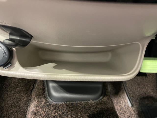 デイズ Ｘ　純正ナビ　全周囲カメラ　衝突軽減　ドラレコ　コーナーセンサー　スマートキー　ＬＥＤヘッド　ＥＴＣ　オートエアコン　Ｂｌｕｅｔｏｏｔｈ　ＣＤ　フルセグ（38枚目）